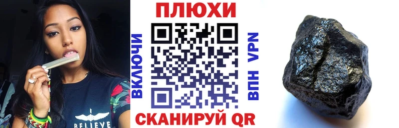 Гашиш hashish  гидра зеркало  Западная Двина  купить закладку 