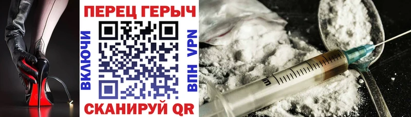 ГЕРОИН Афган  darknet какой сайт  Западная Двина 