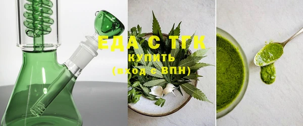 дживик Заволжск