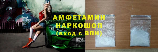 крисы Заволжье