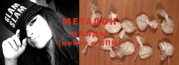 крисы Заволжье