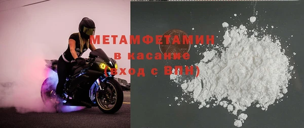 дживик Заволжск