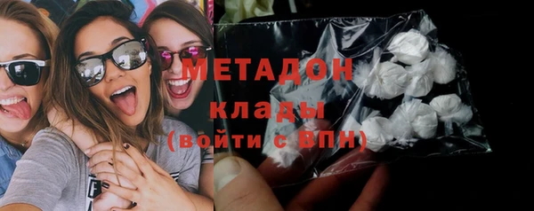 дживик Заволжск