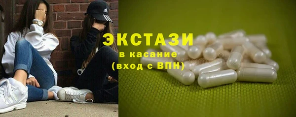 каннабис Заводоуковск