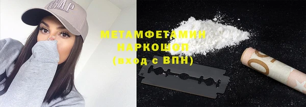 прущий лед Калач