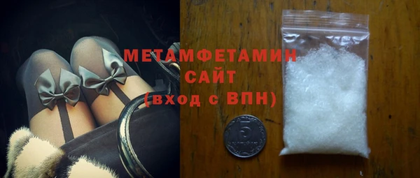 крисы Заволжье