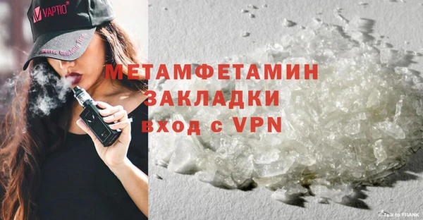 крисы Заволжье