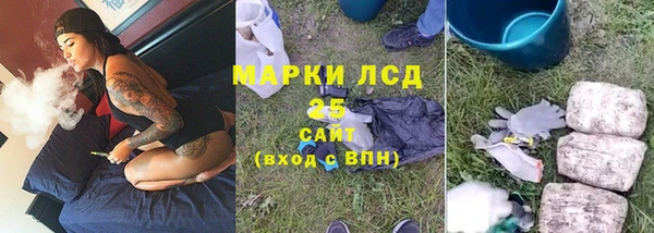 дживик Заволжск