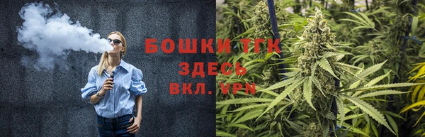 дживик Заволжск