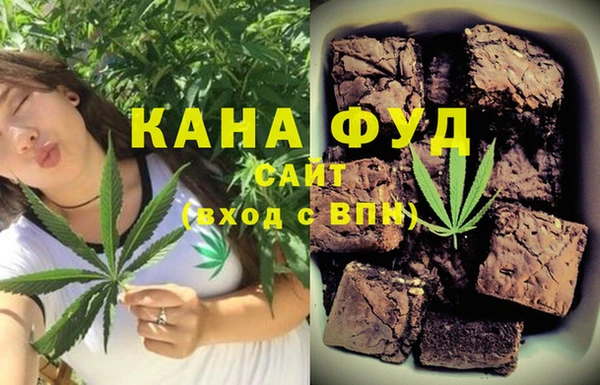 дистиллят марихуана Елизово