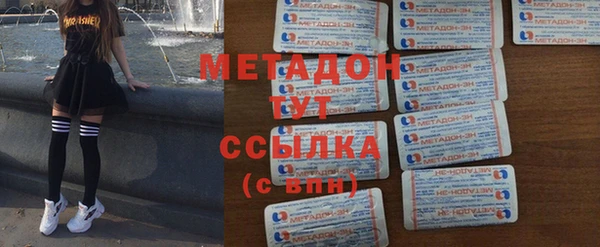 дживик Заволжск