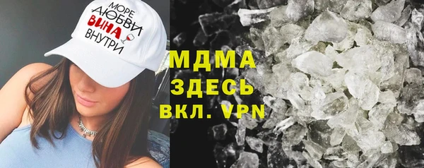 дживик Заволжск