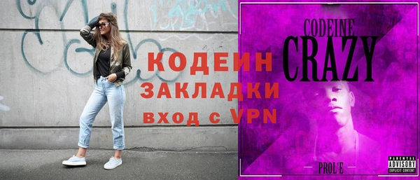стаф Ишимбай