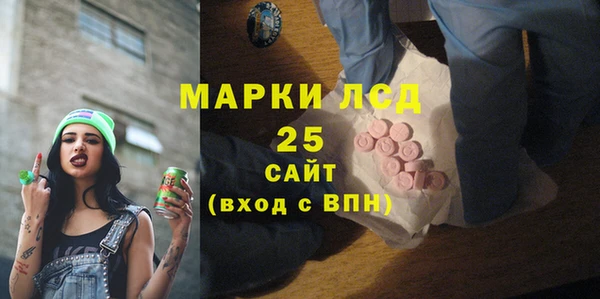 крисы Заволжье