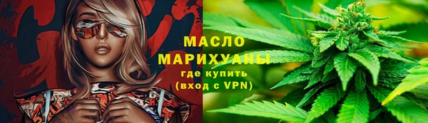 крисы Заволжье