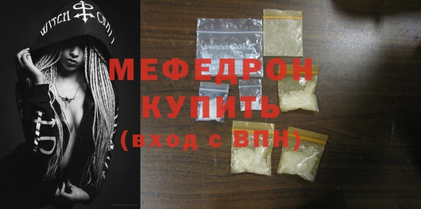 мет Кадников