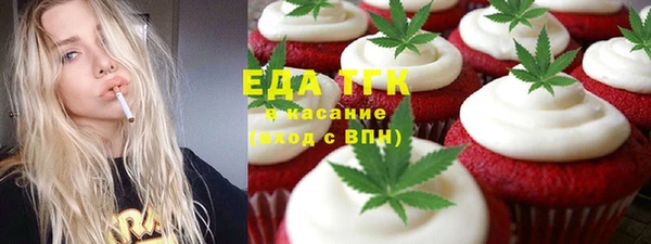 крисы Заволжье