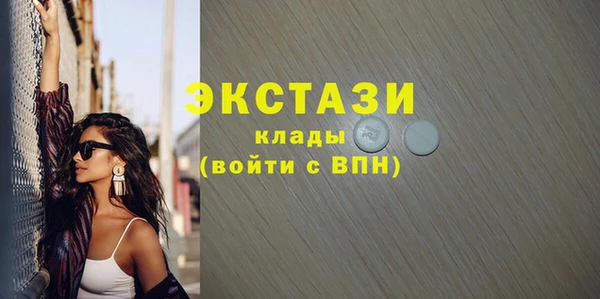 дживик Заволжск