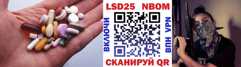 ЛСД экстази ecstasy  кракен как войти  Западная Двина  хочу  