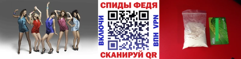 Метамфетамин кристалл  Западная Двина 