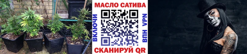 Дистиллят ТГК Wax  Западная Двина 