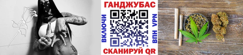сайты даркнета телеграм  Западная Двина  Шишки марихуана AK-47 